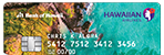 The Hawaiian Airlines Bank of Hawaii World Elite Mastercard 